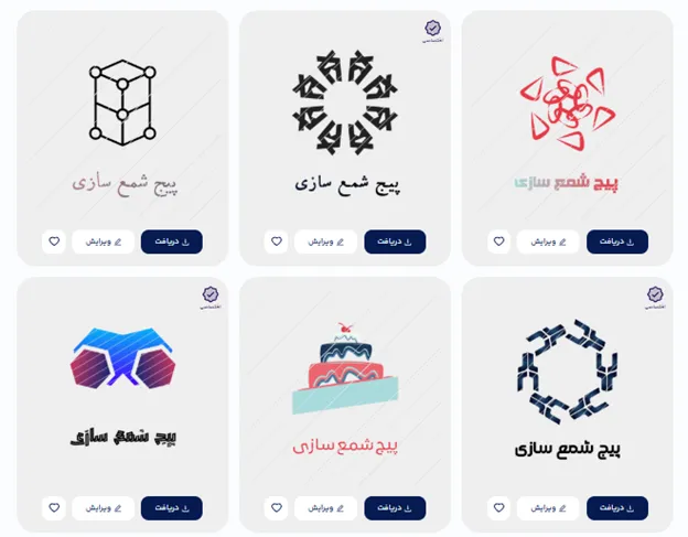 برنامه طراحی لوگو برای پیج شمع سازی
